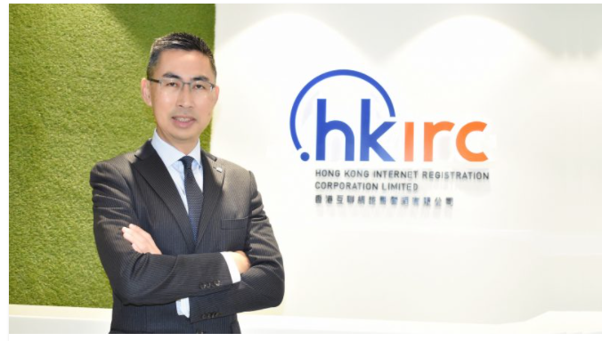 (Chinese only) HKIRC鼓勵無障礙網頁及流動應用程式 擴大客戶群商界社會齊得益