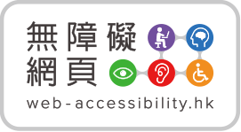 “Web Accessibility Recognition Scheme 2022 – 2023” Opens for Applications
