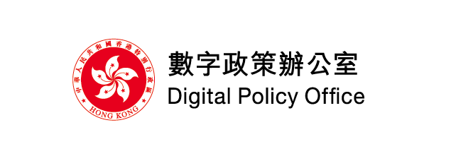 Digital Policy Office